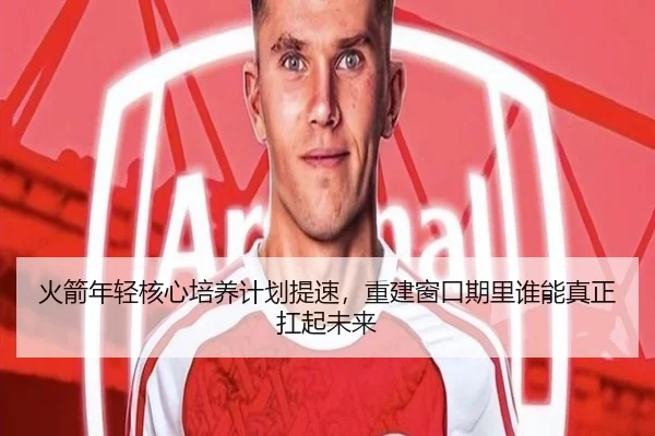 img_1782454286815_71_1_177.jpg